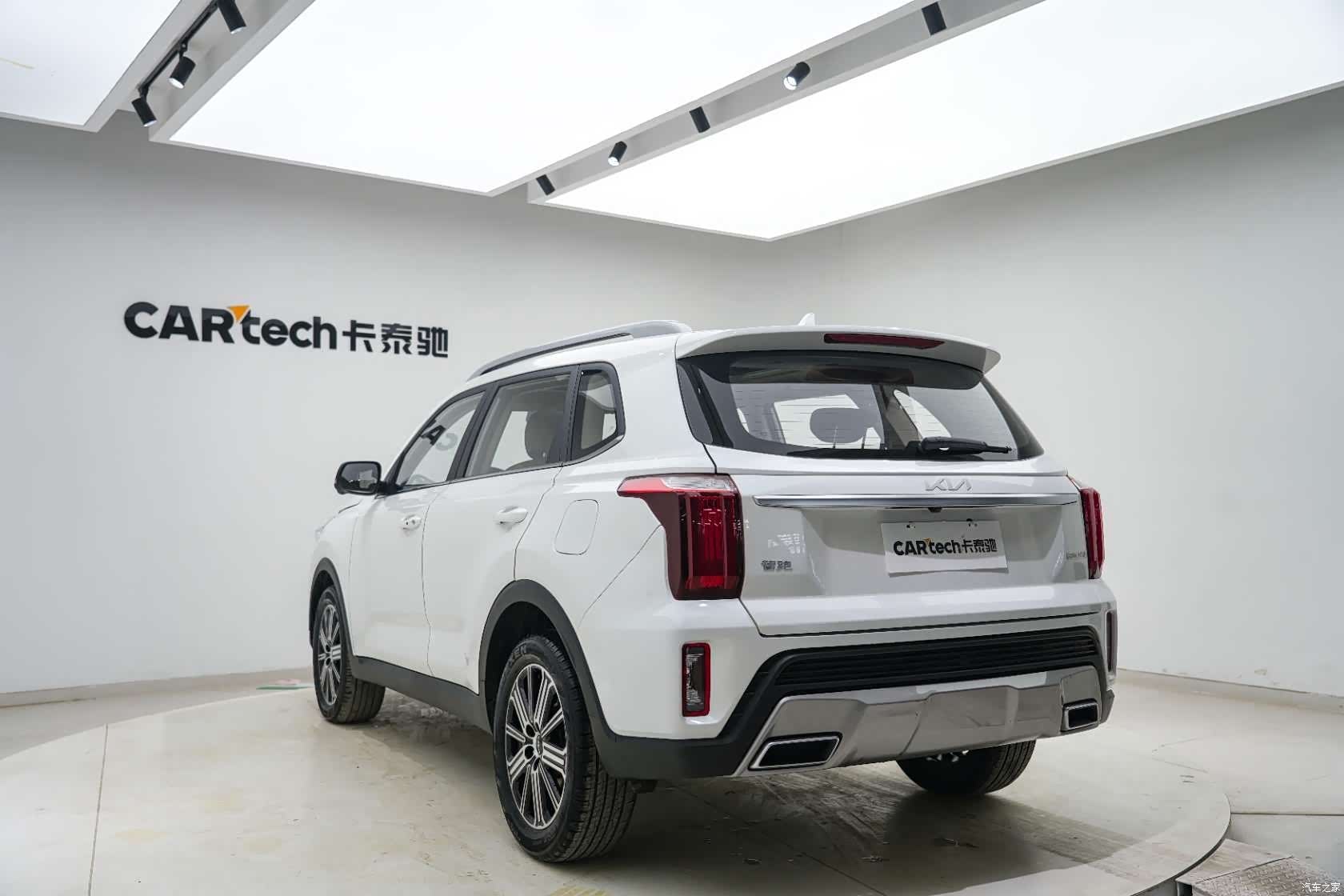 Kia Sportage, 2023 19