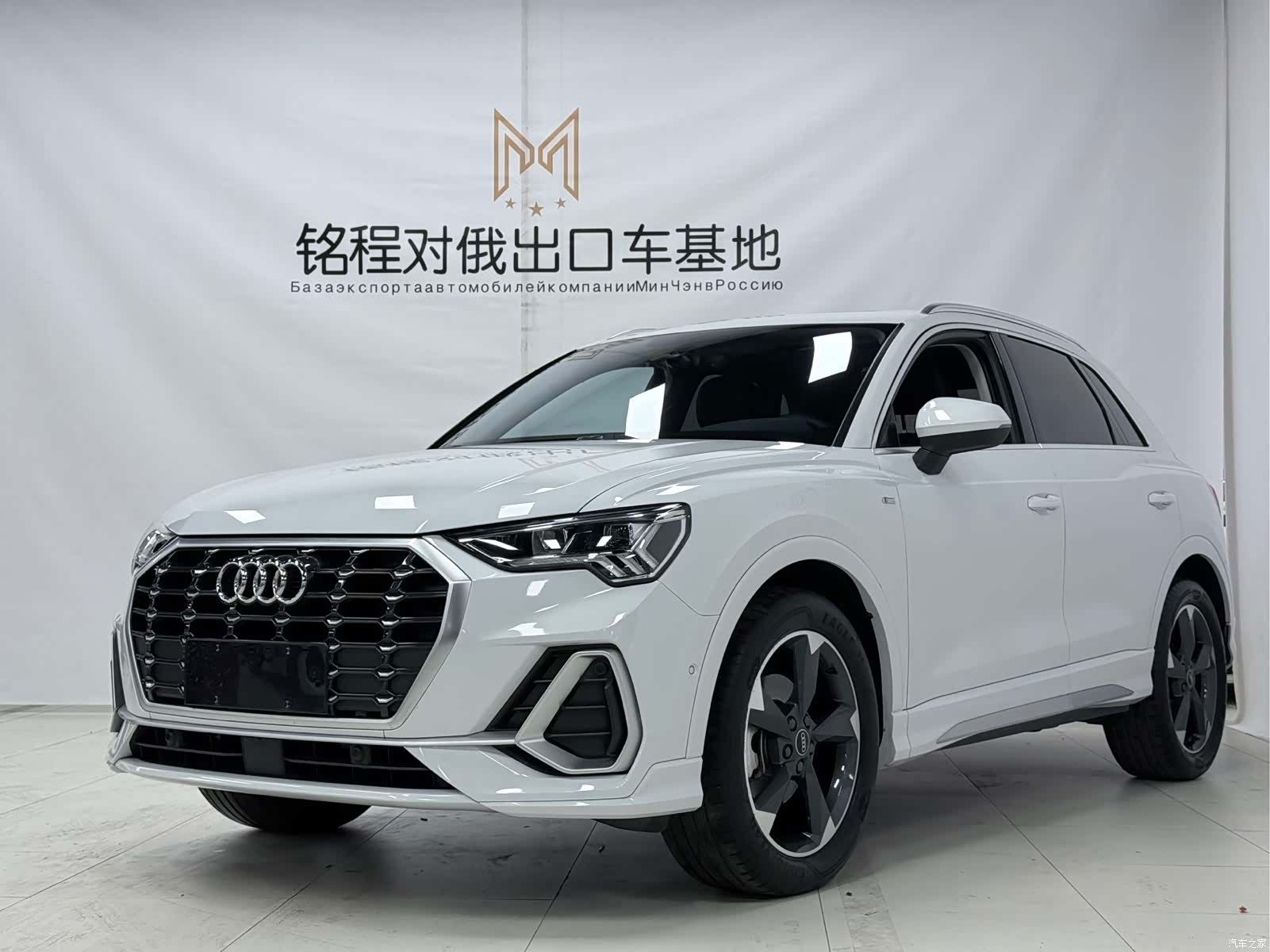 Audi Q3, 2023 1