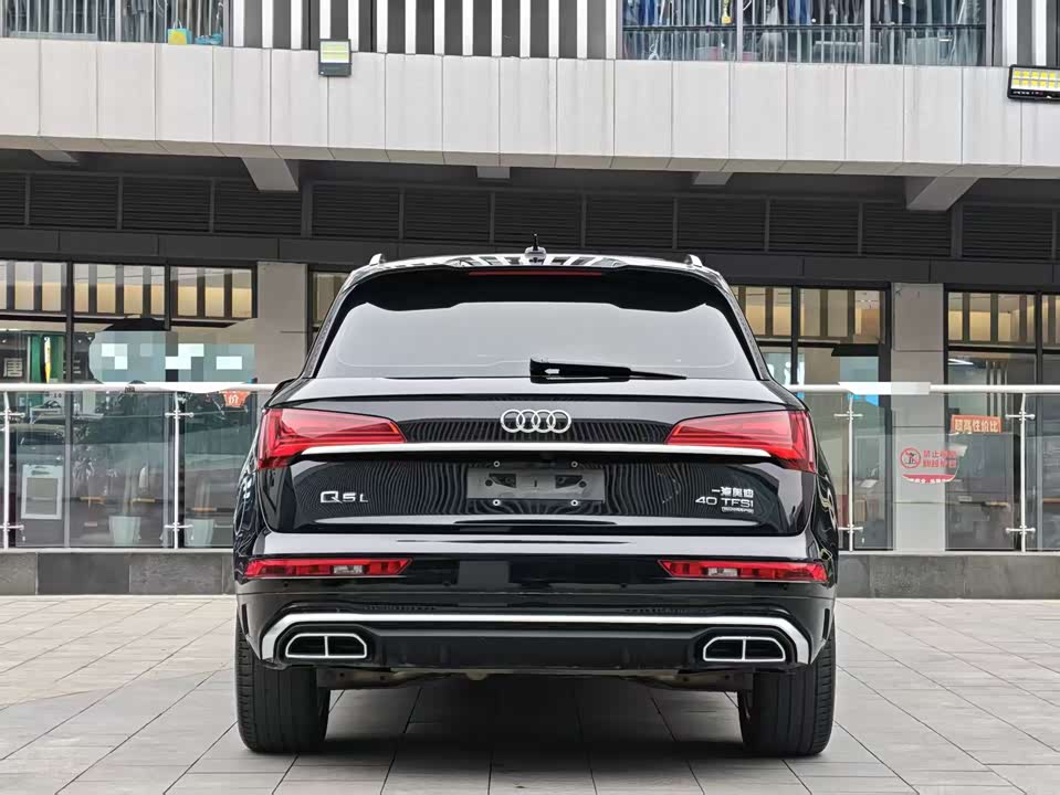 Audi Q5L