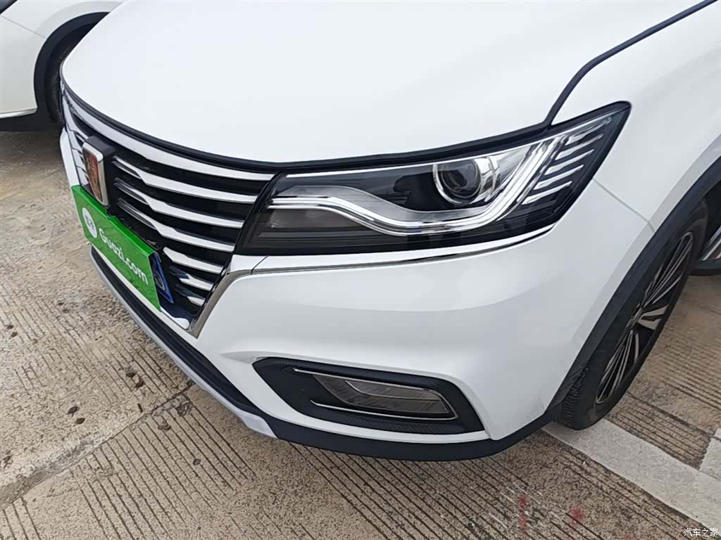 Roewe RX5, 2020 23