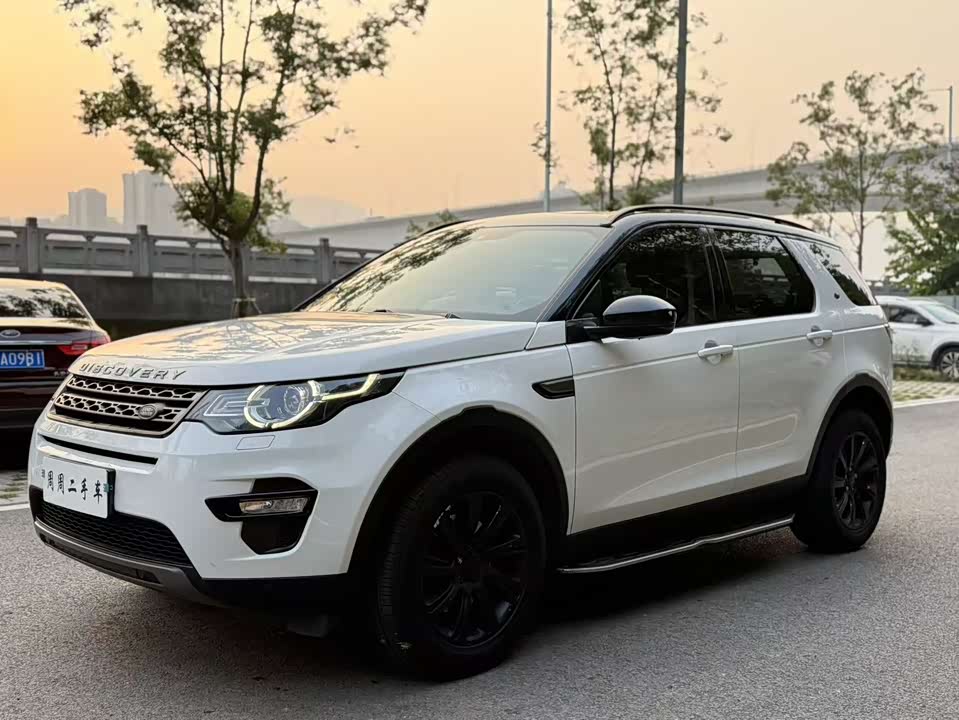 Land Rover Discover Shenxing