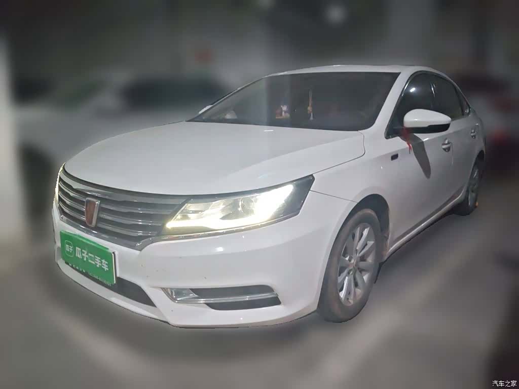 Roewe i6