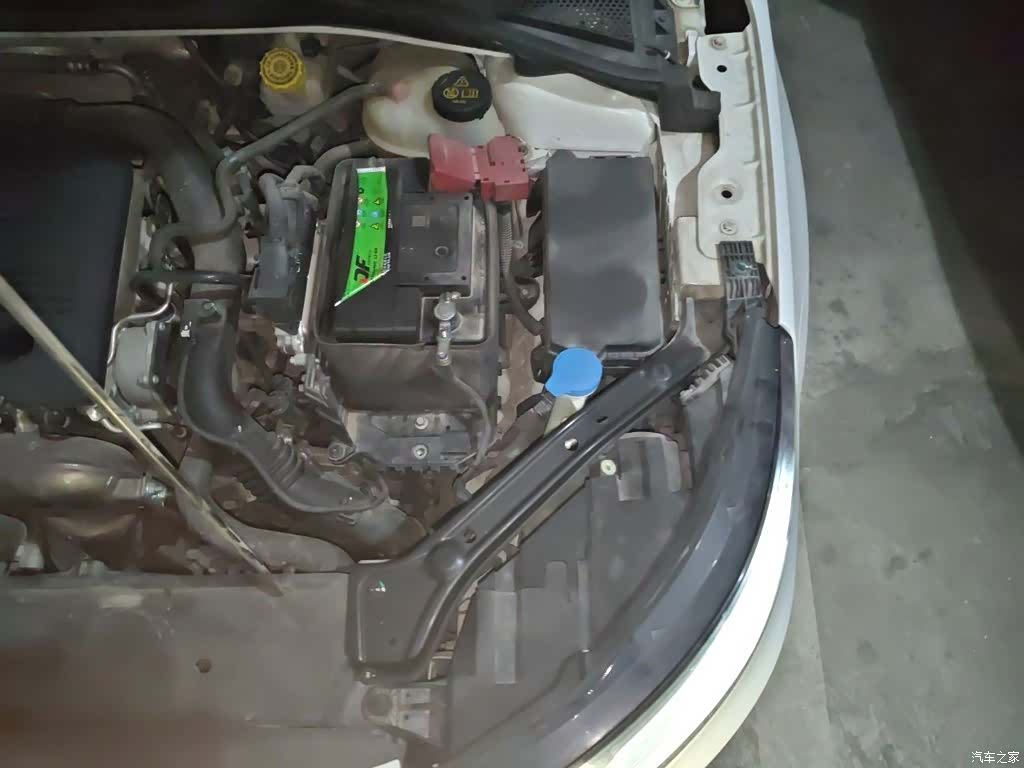 Roewe i6, 2017 23