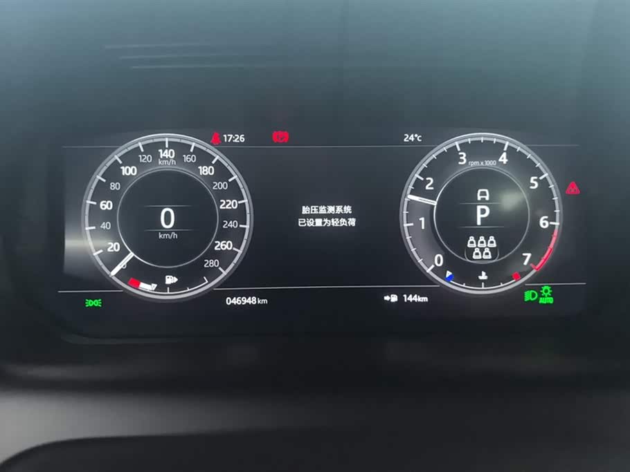 Land Rover Discover sports