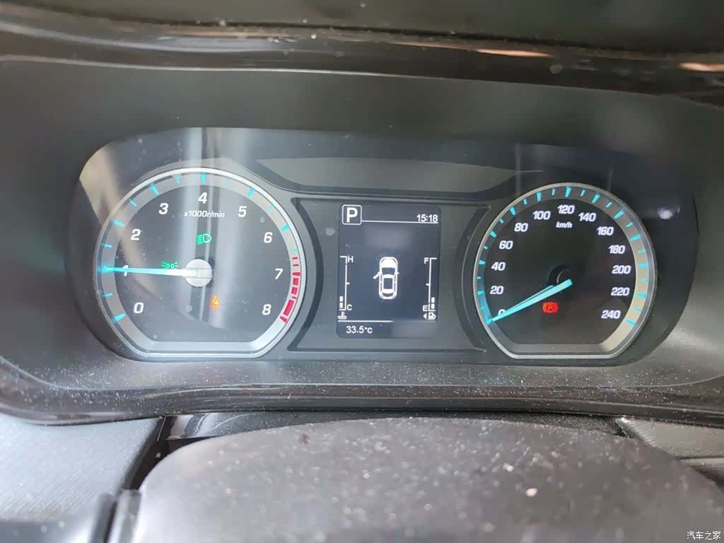 Changan X5, 2021 4