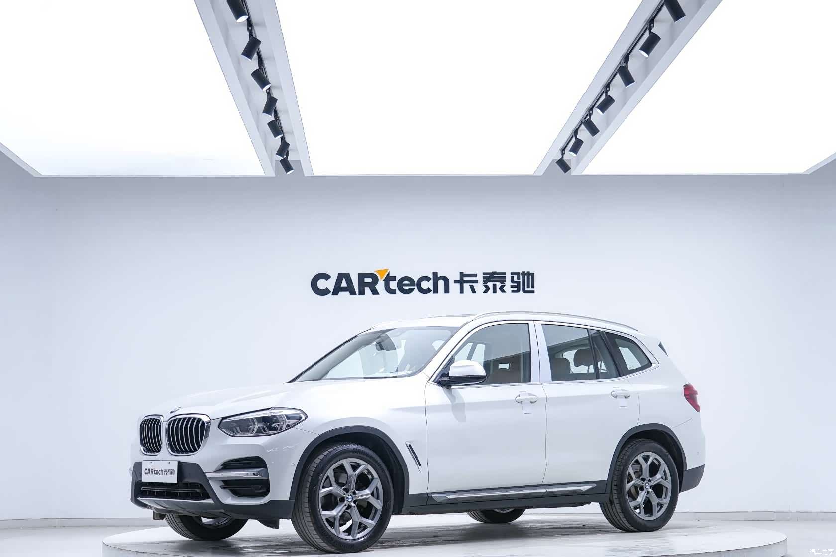BMW X3, 2020 1