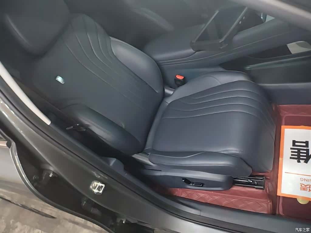 Geely Galaxy E5, 2024 25