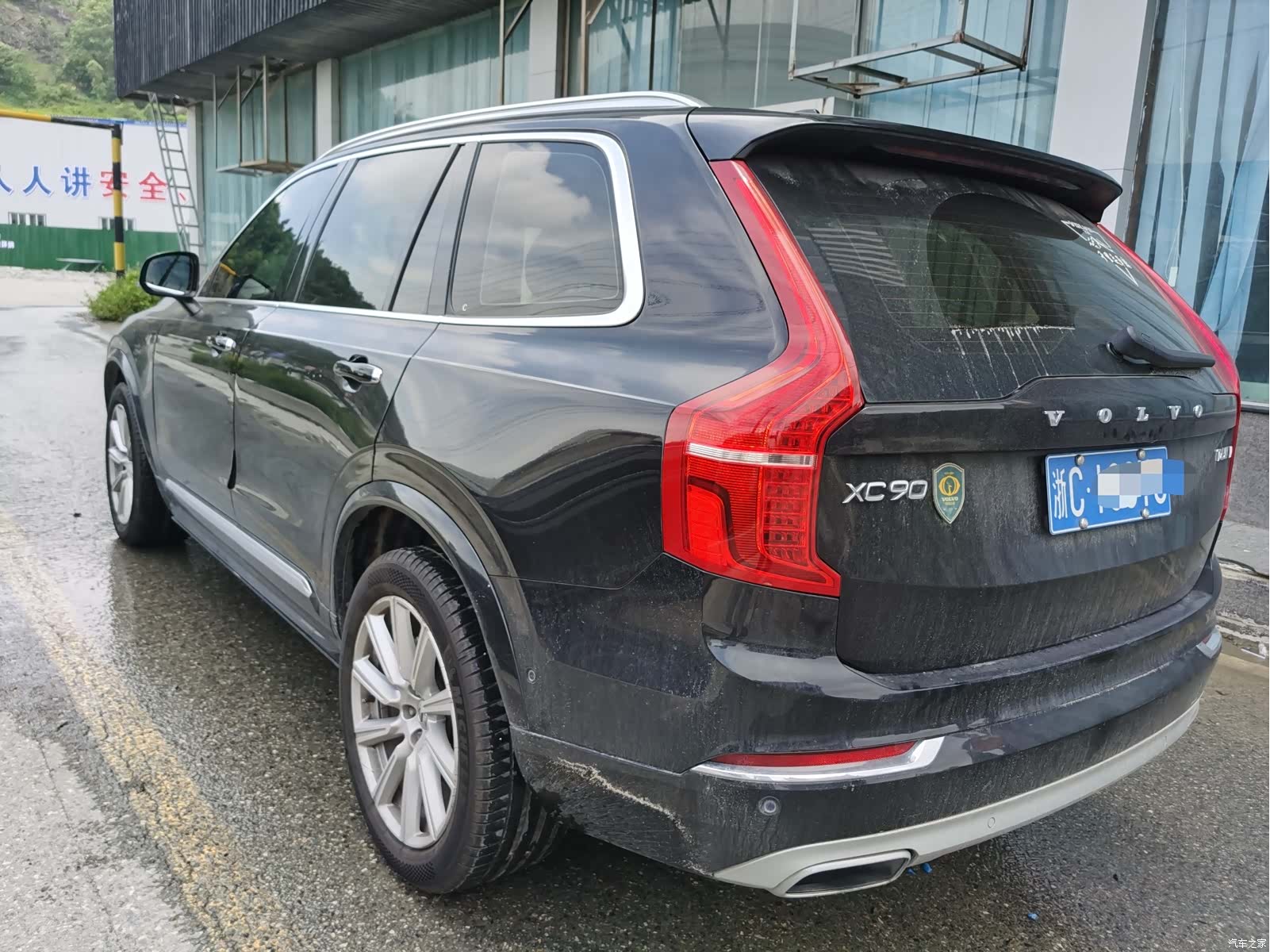 Volvo XC90, 2019 10