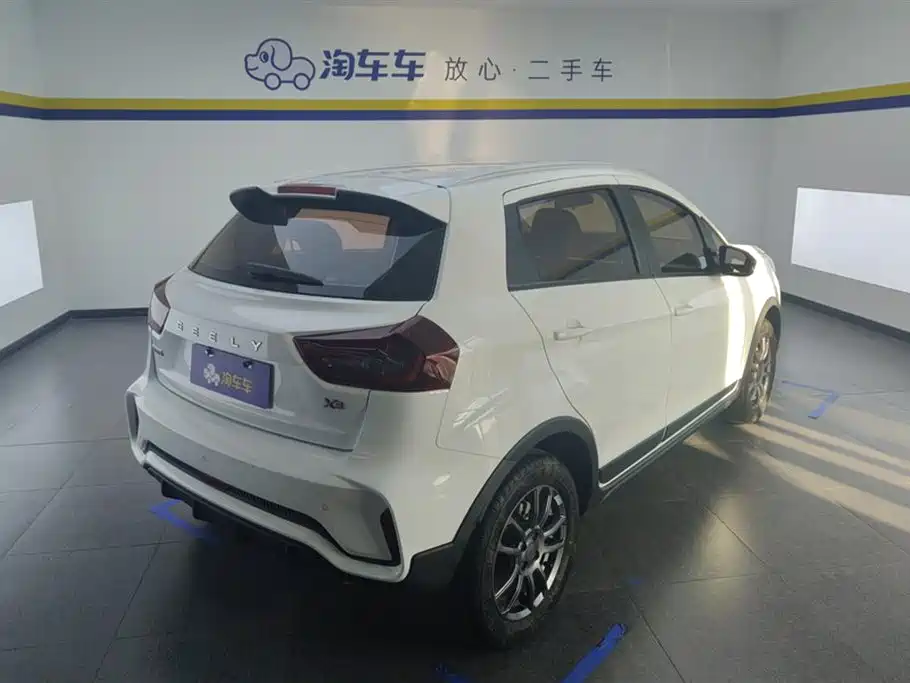 Geely Vision X3