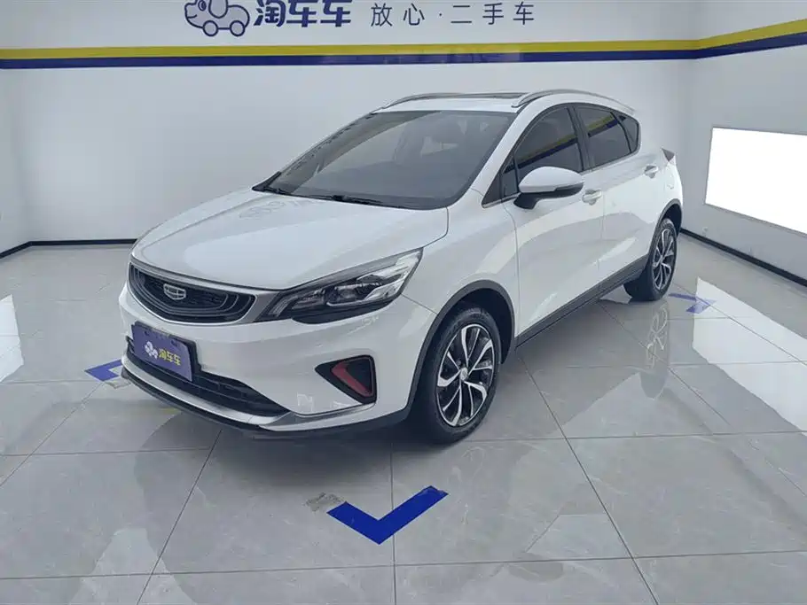 Geely Emgrand GS