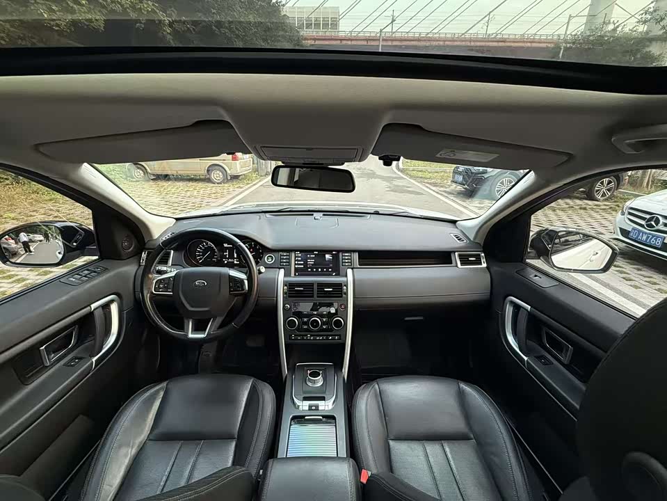 Land Rover Discover Shenxing