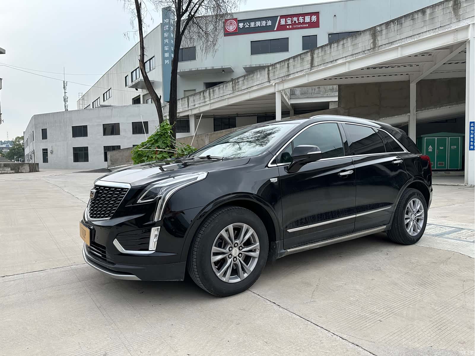 Cadillac XT5, 2019 1