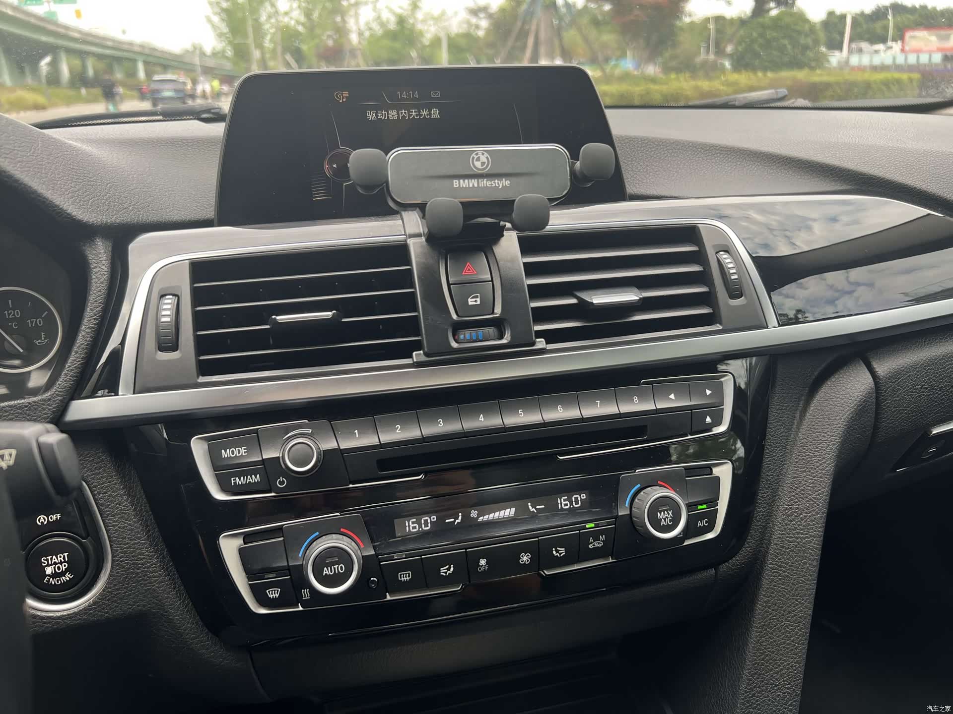 BMW 3 Series, 2016 13