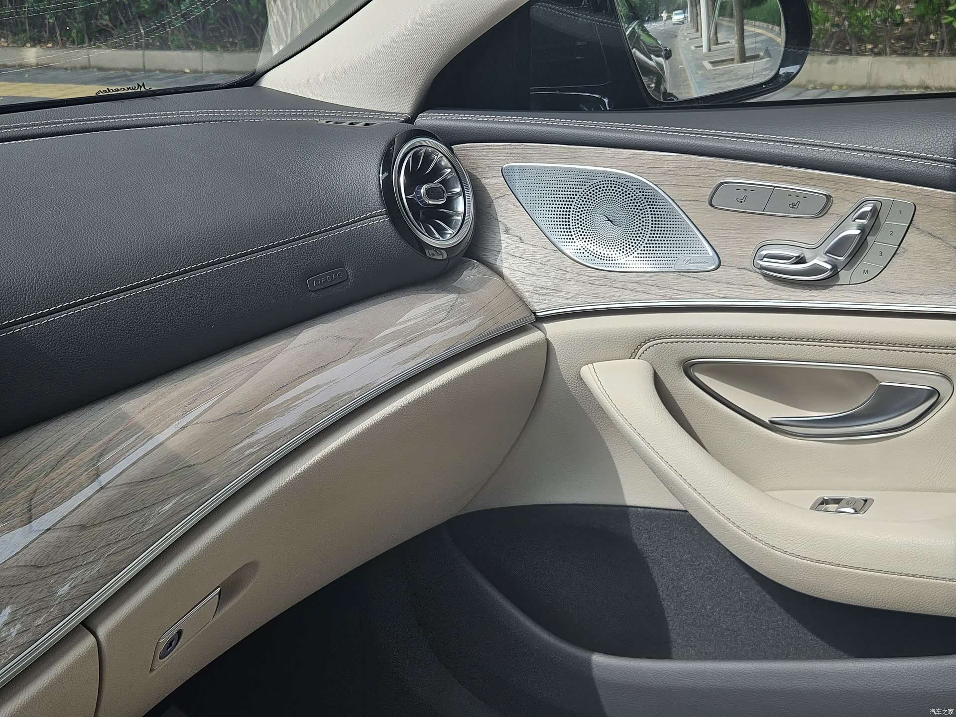 Mercedes-Benz CLS, 2023 17