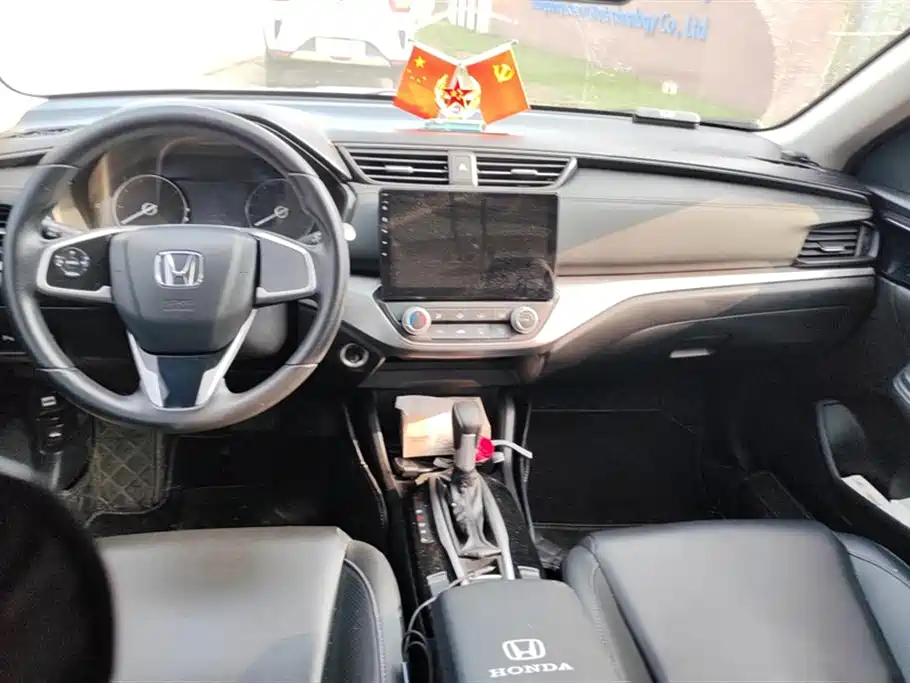 Honda Enjoy domain