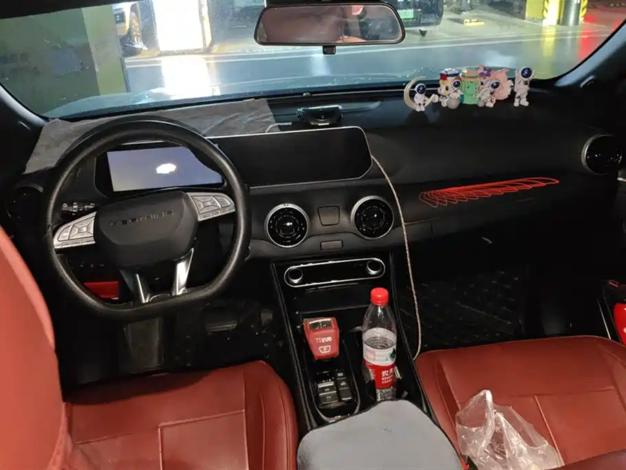 Forthing Popular T5 EVO