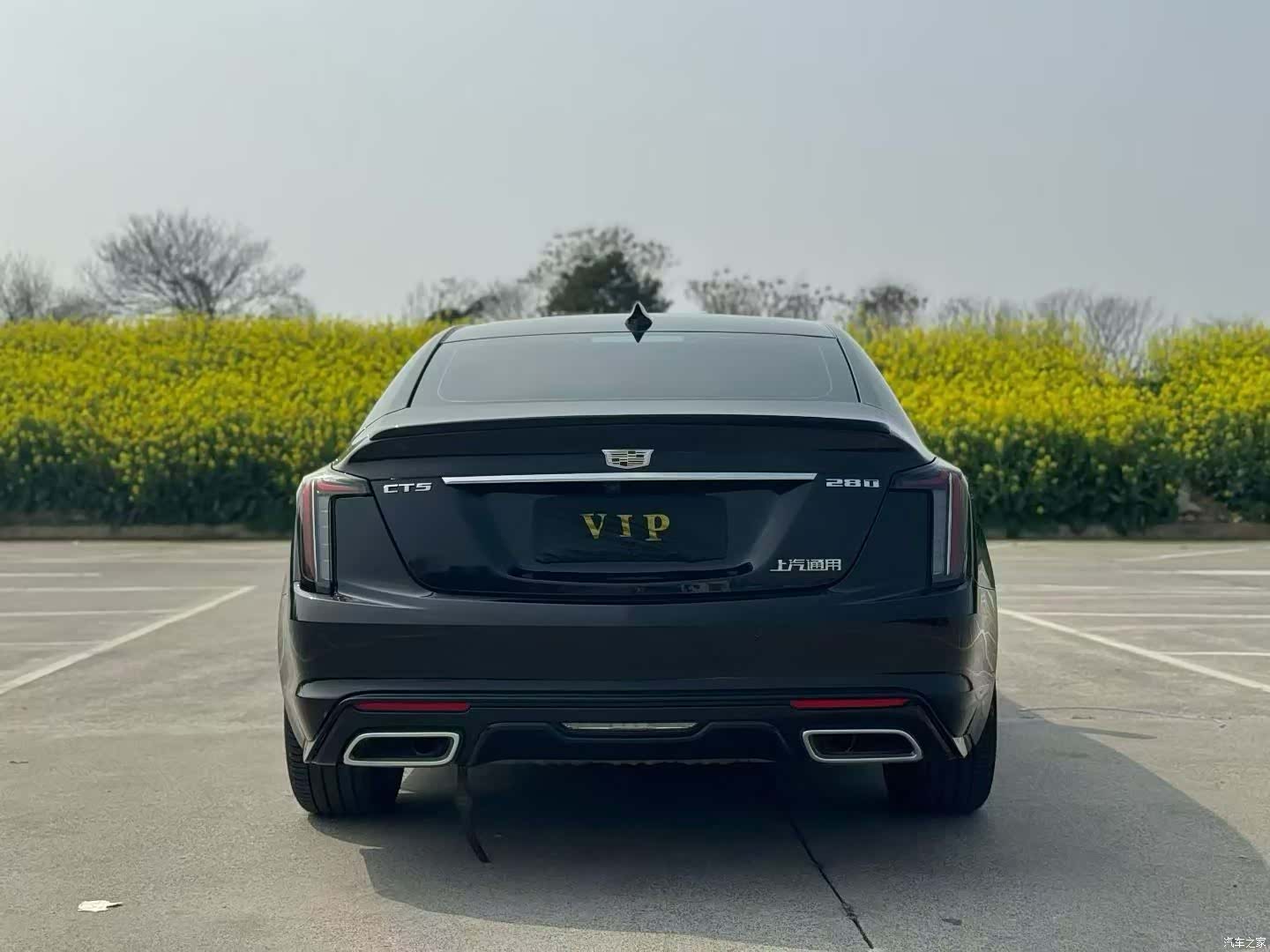 Cadillac CT5, 2023 8