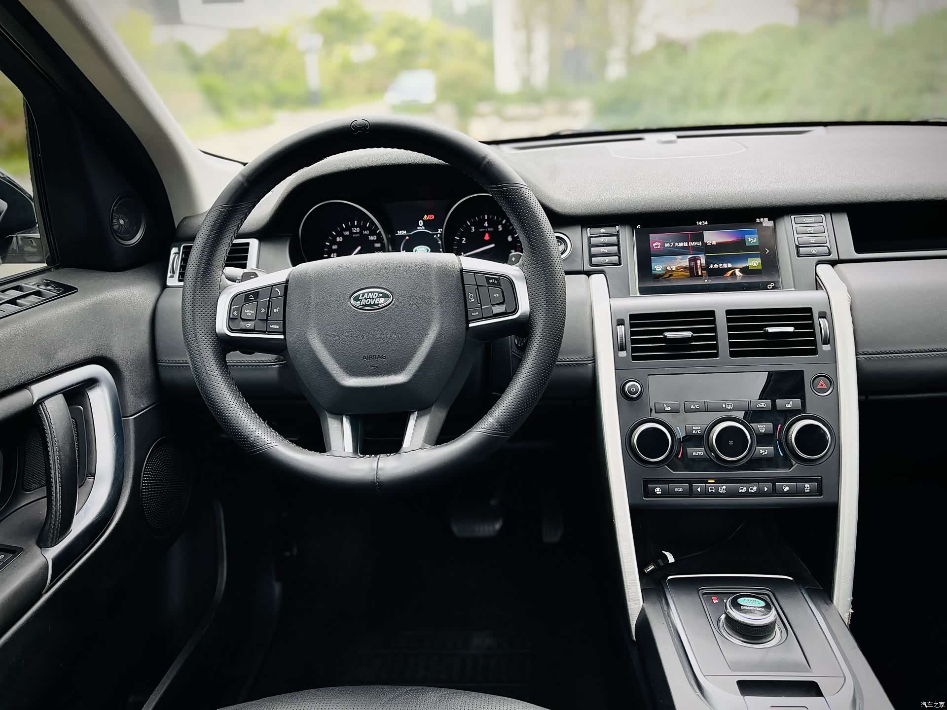 Land Rover Discovery, 2019 9
