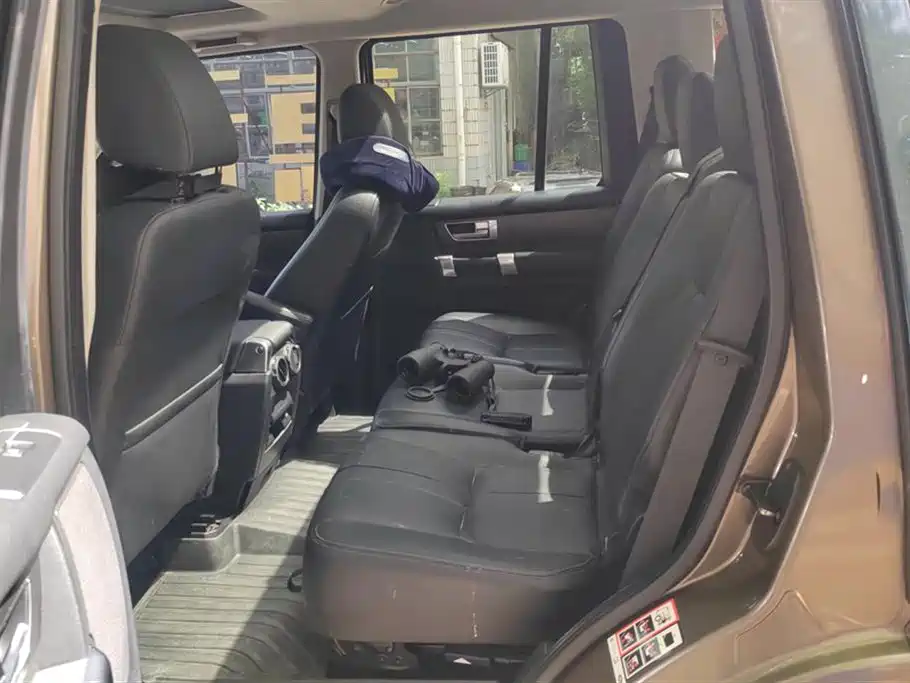 Land Rover discover