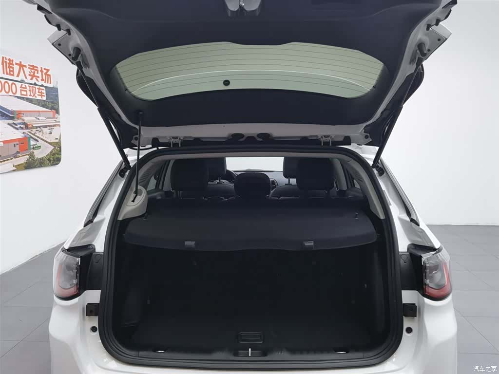 Jeep Compass, 2017 16