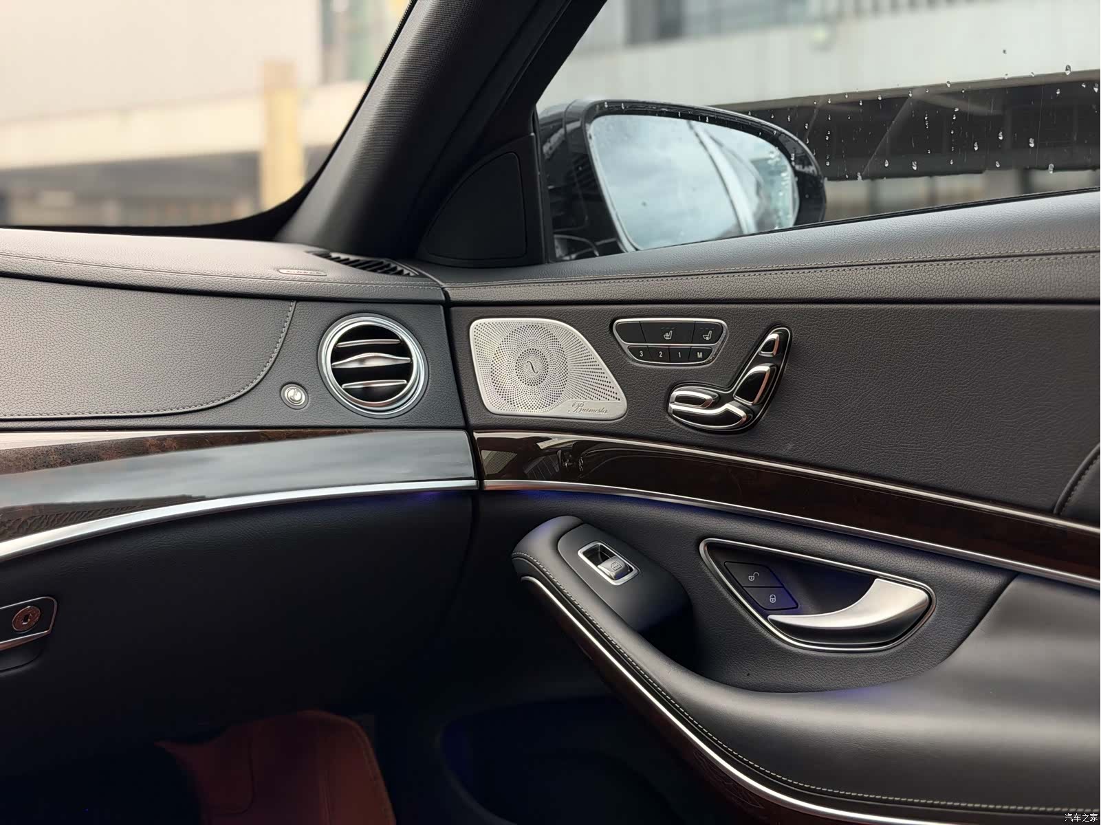 Maybach S-Class, 2021 16