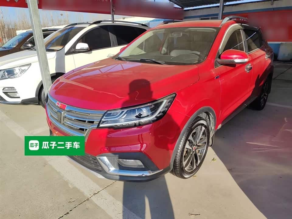 Roewe RX3