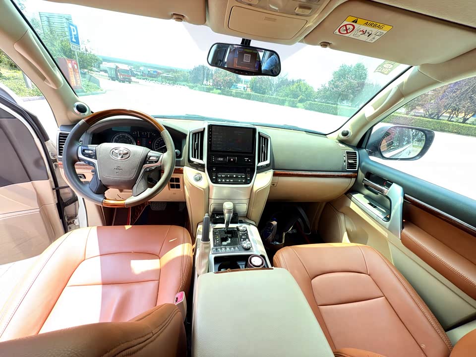 Shaanxi Xi'an Car