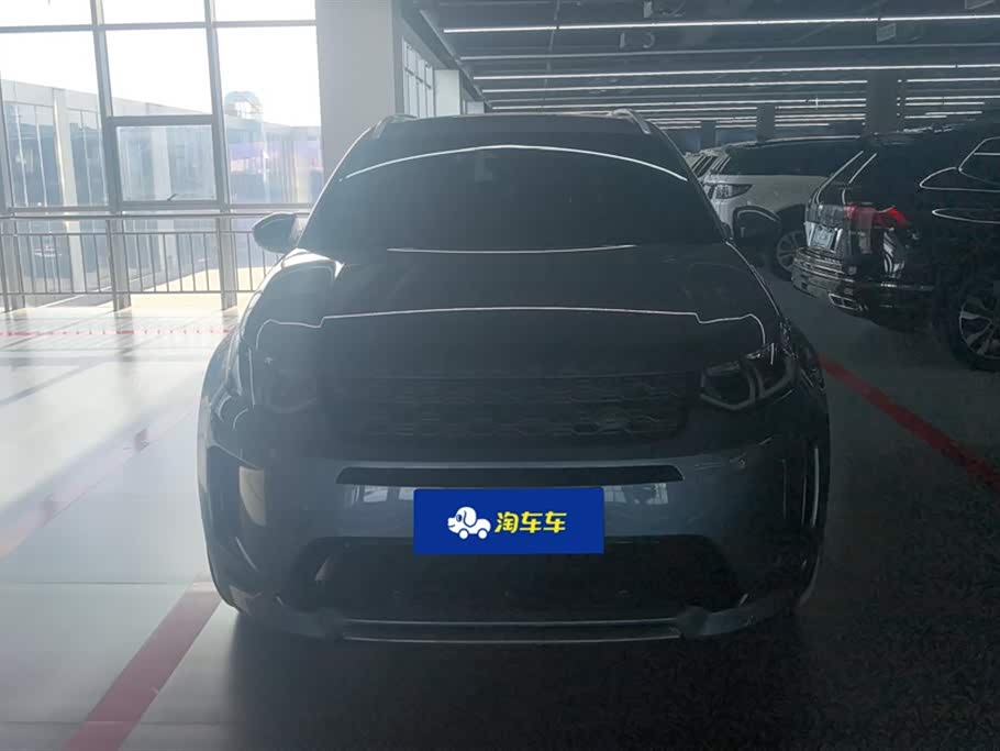 Land Rover Discover sports