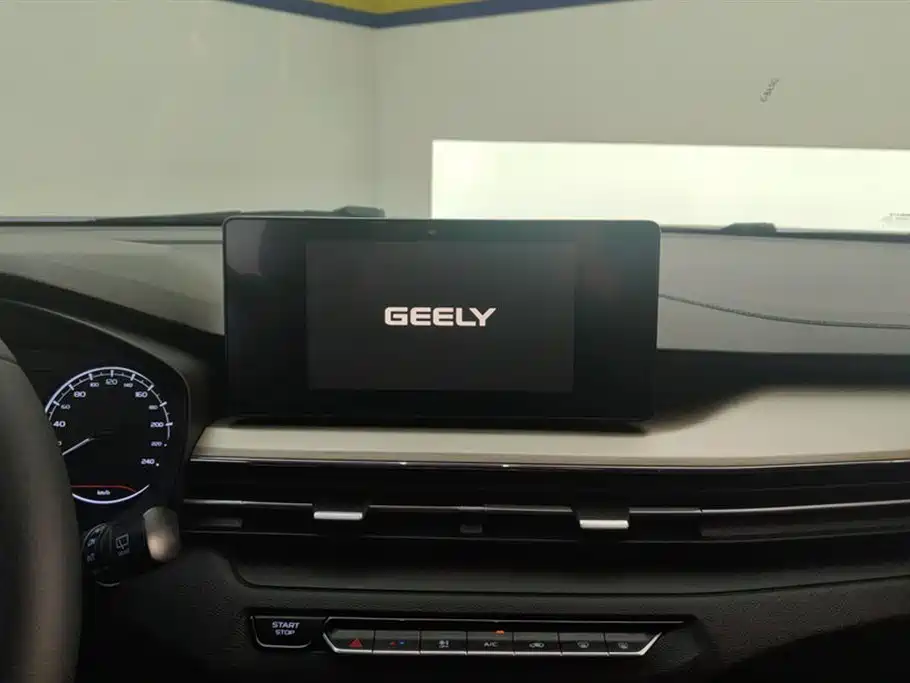 Geely Vision X3