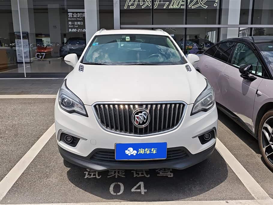Buick Angkewei Plus