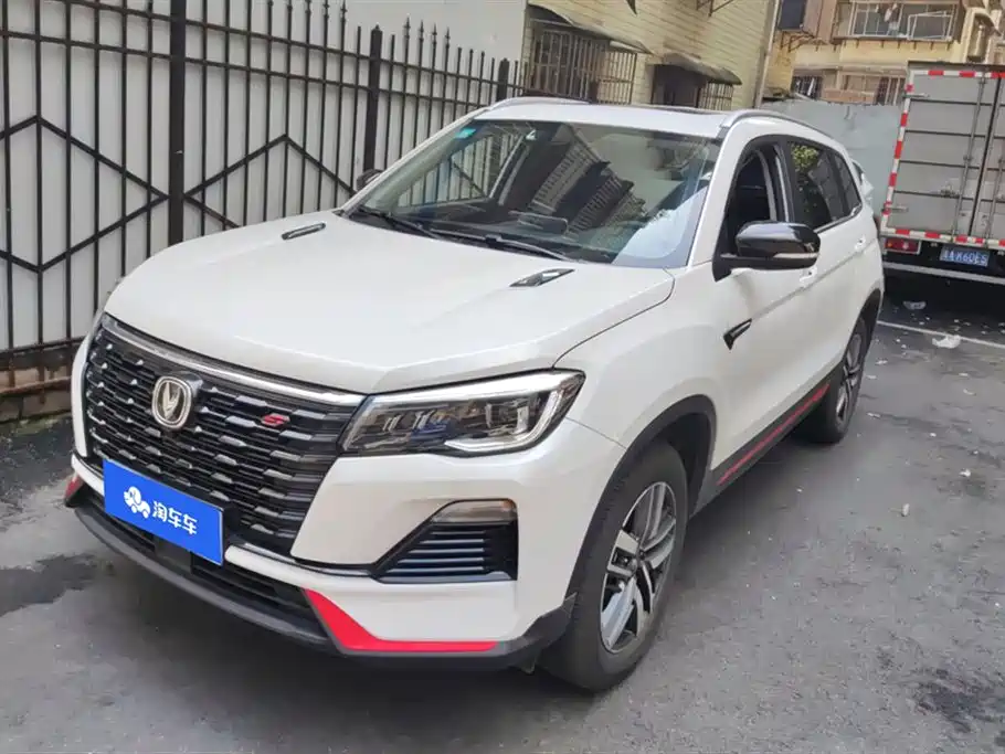 Changan CS75