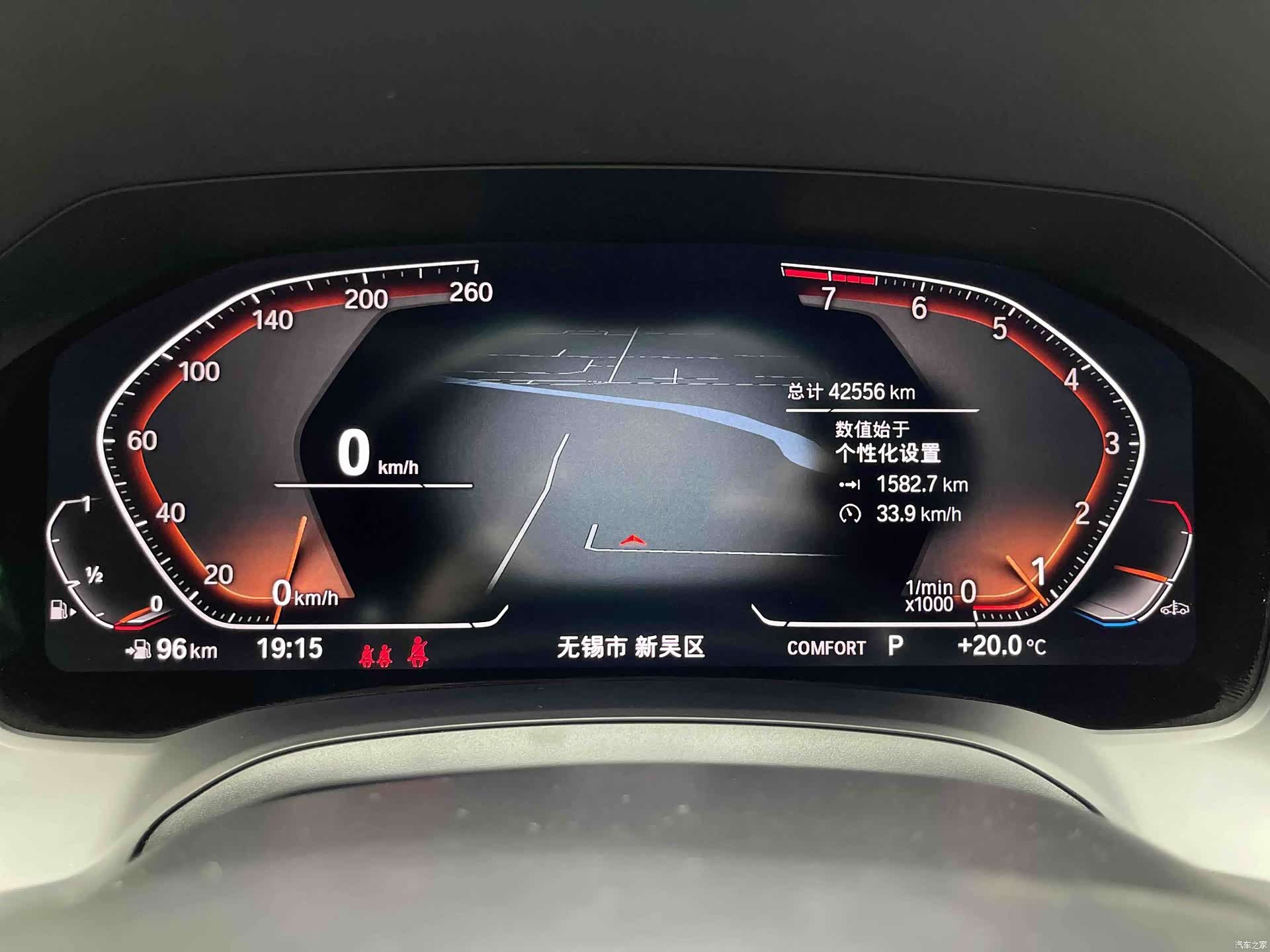 BMW 4 Series, 2022 7