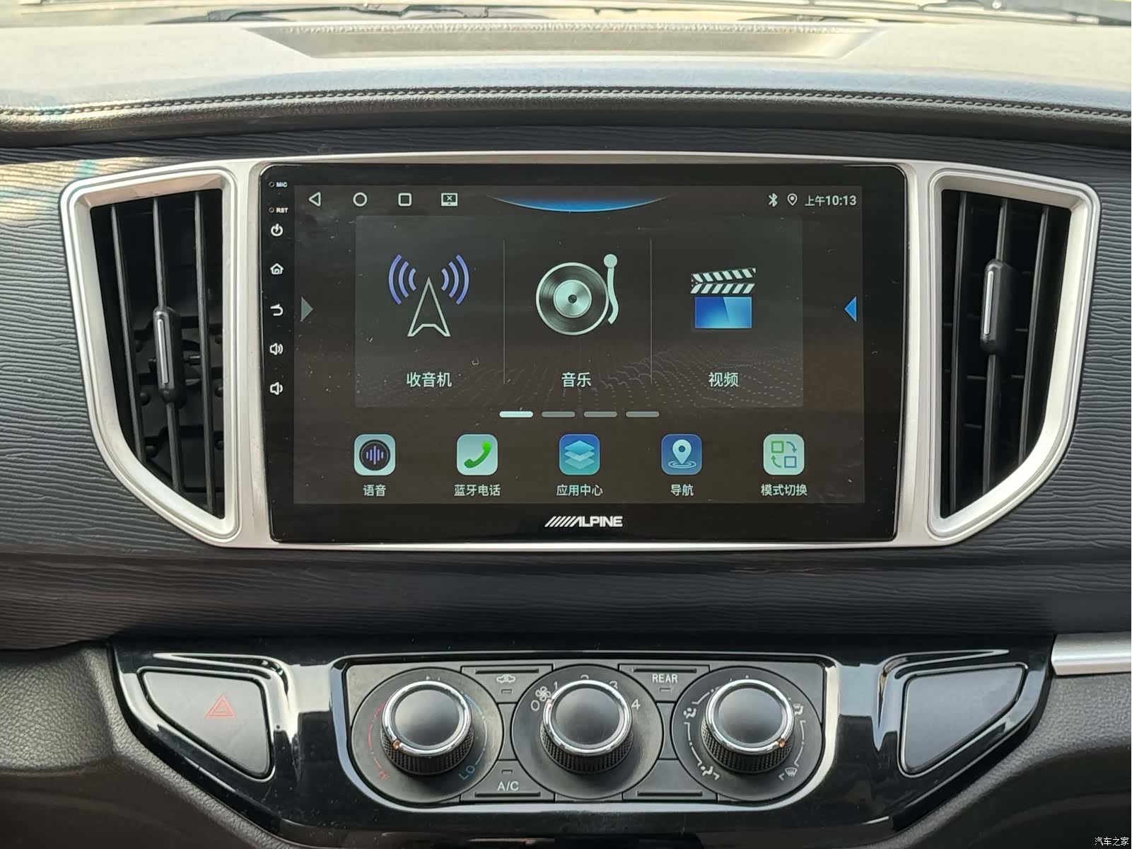 DongFeng M5L, 2023 10
