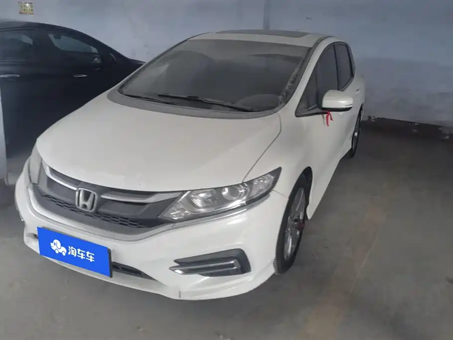Honda Jade