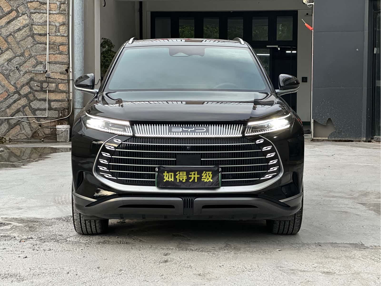 BYD 07, 2023 2