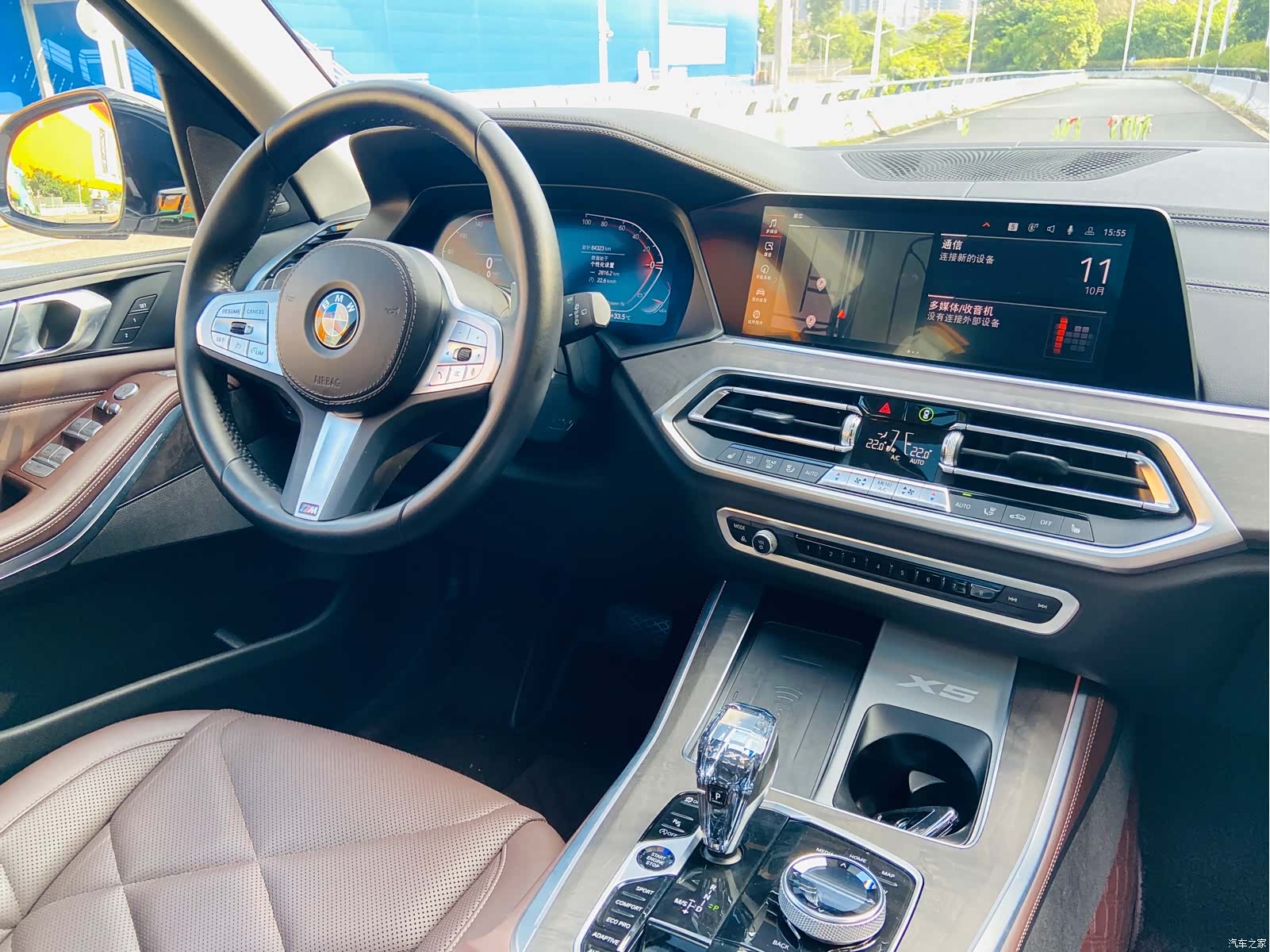 BMW X5, 2022 20