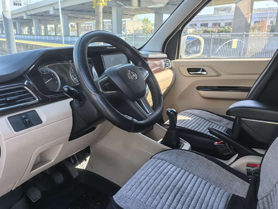 Changan Kuayue Cross Star V5