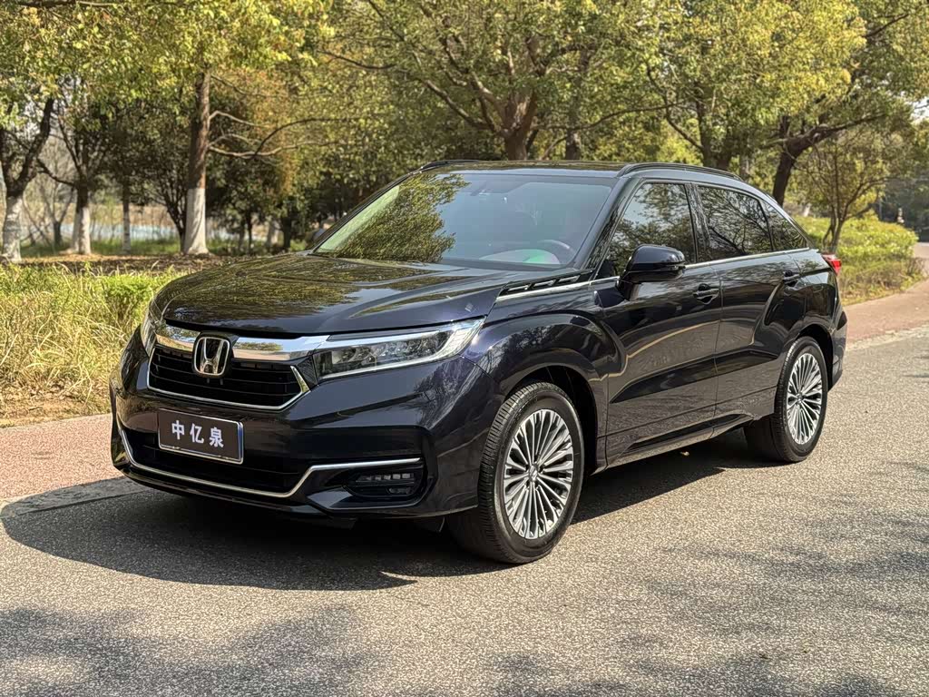 Honda Avancier
