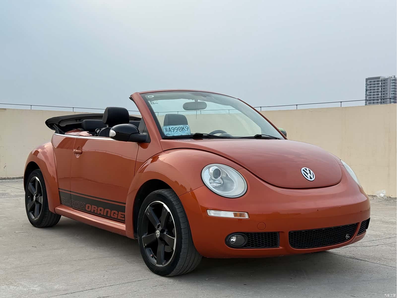 Volkswagen 2.0, 2011 3