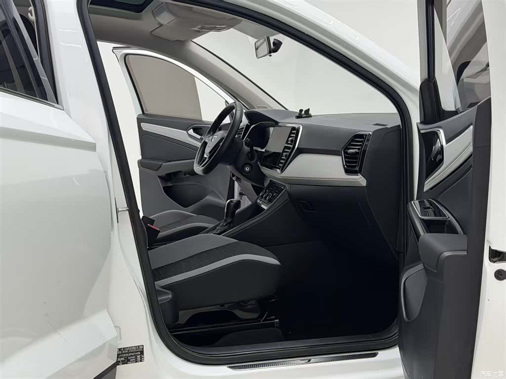 Volkswagen VS7, 2023 14
