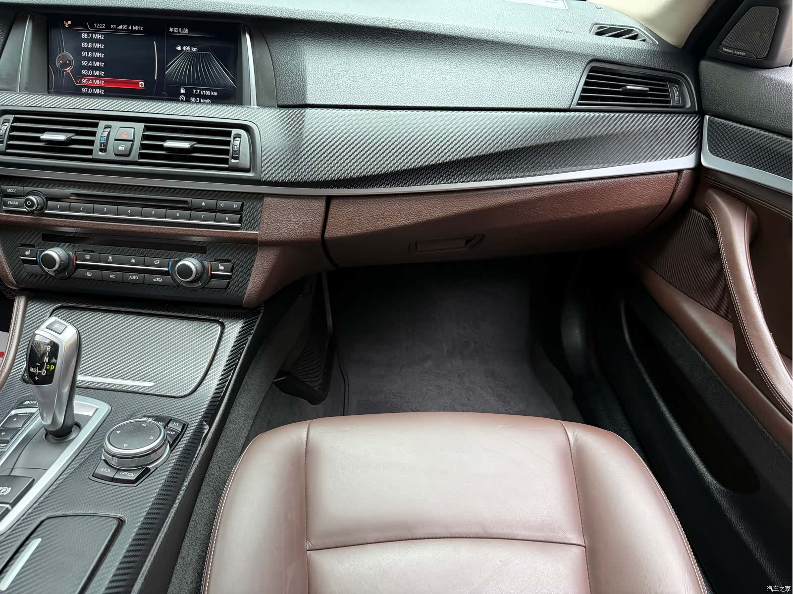BMW 5 Series, 2016 14