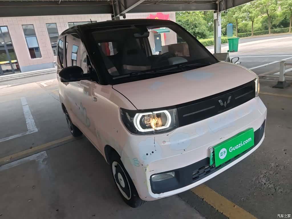 Wuling Yuan, 2022 4