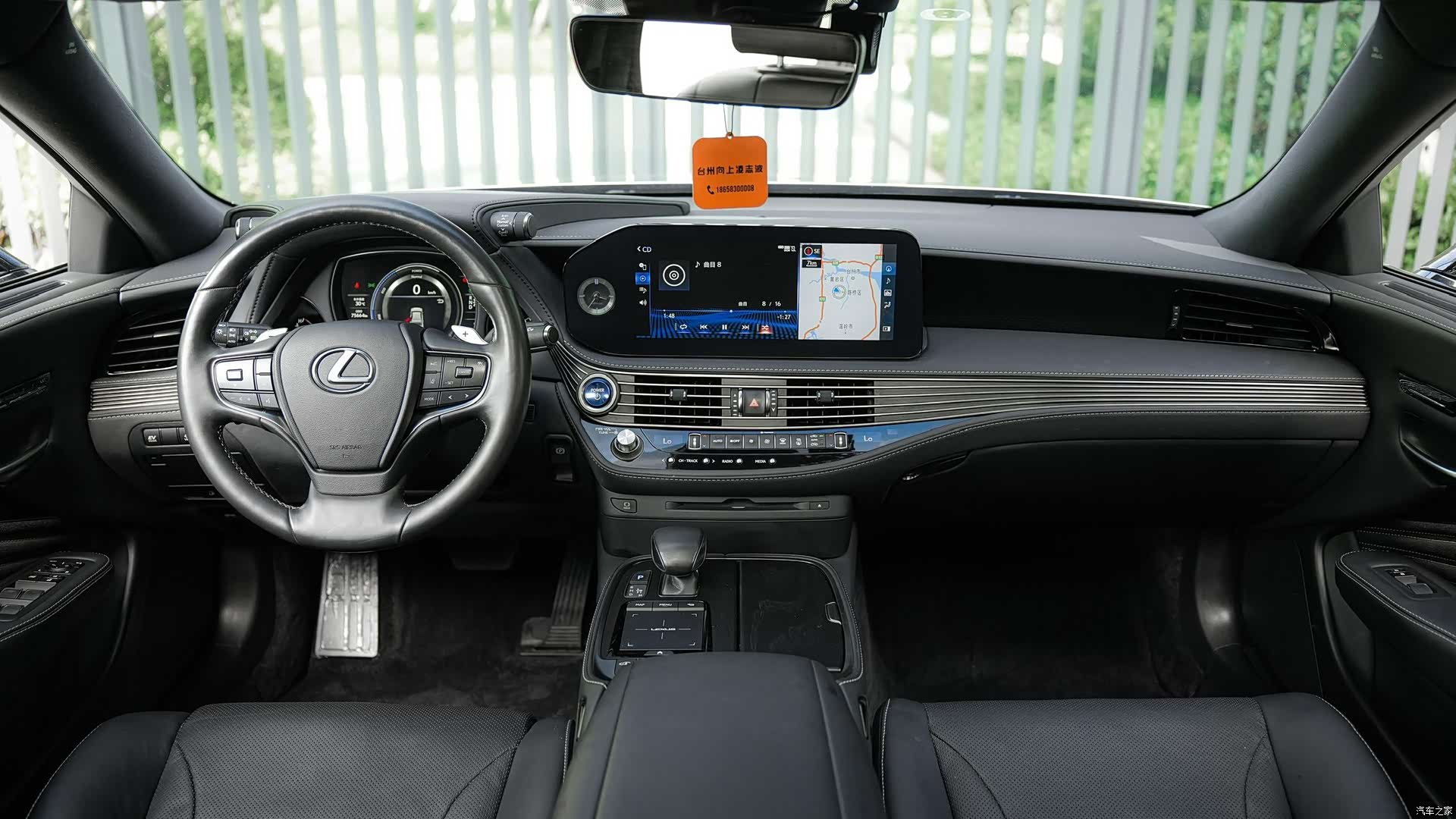 Lexus LS, 2021 15