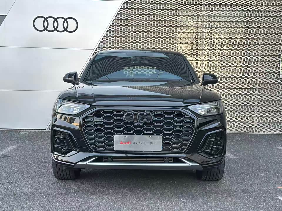 Audi Q5L Sportback