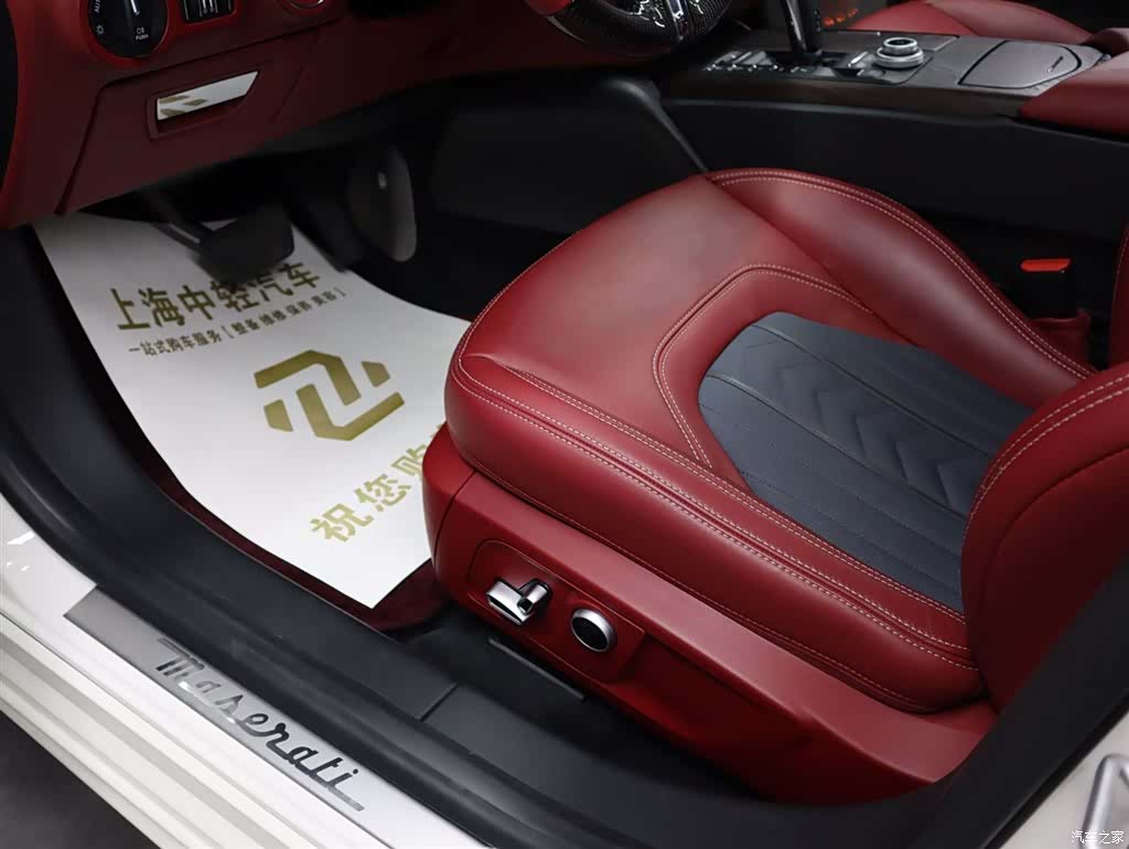 Maserati GT, 2022 9