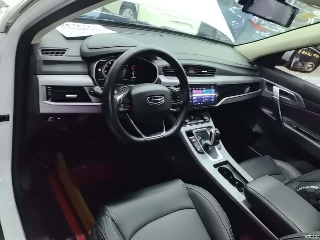 Geely Boyue, 2021 10