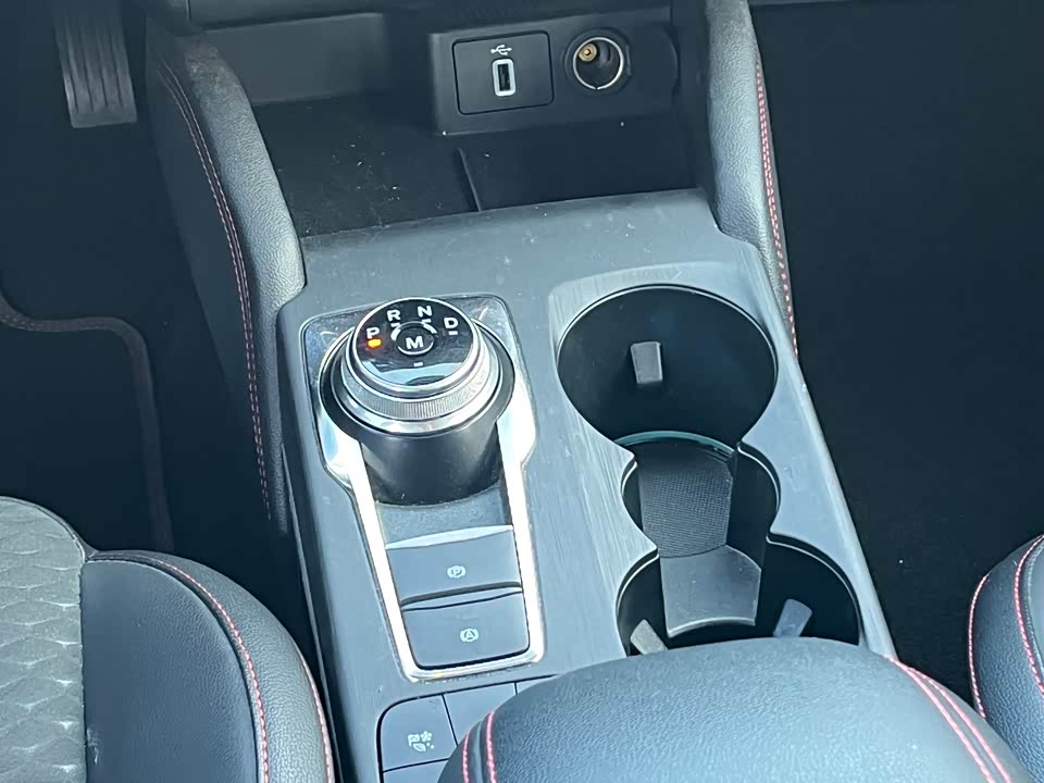 Jiangsu Nanjing Car