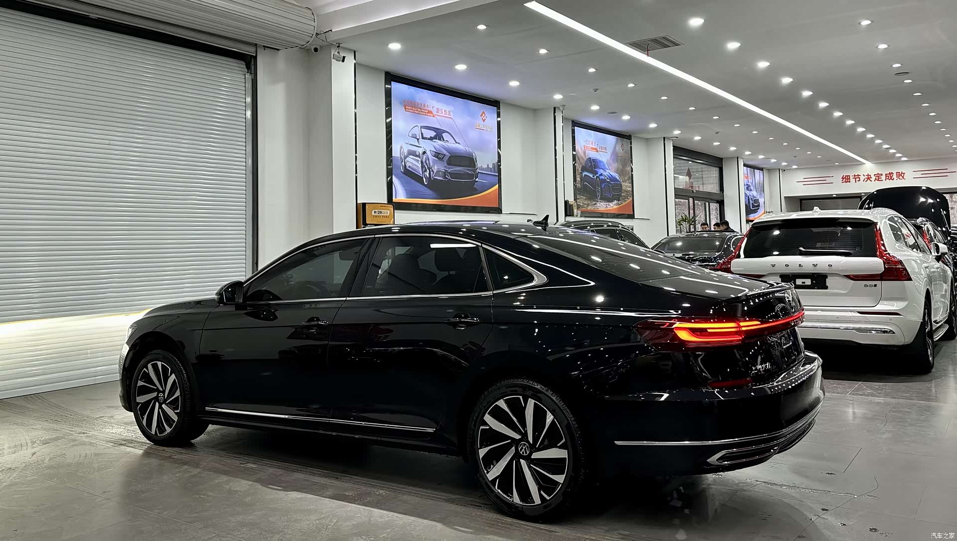 Volkswagen Passat, 2023 2