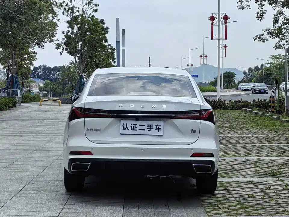 Roewe i5