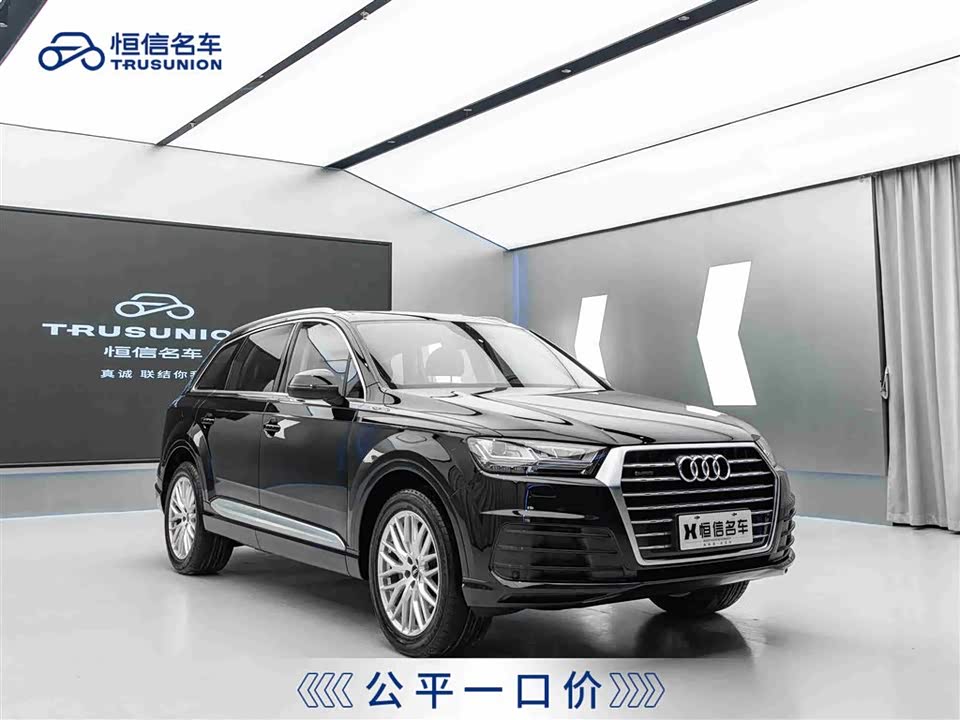 JAC Guiyang Car
